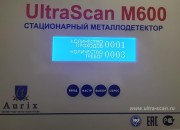 Моноблочный металлодетектор (монопанель) UltraScan M600